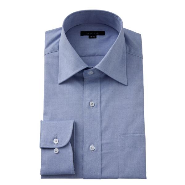 ワイシャツ メンズ ドレスシャツ プレミアムコットン 形態安定 綿100％ ワイドカラー  オックス...