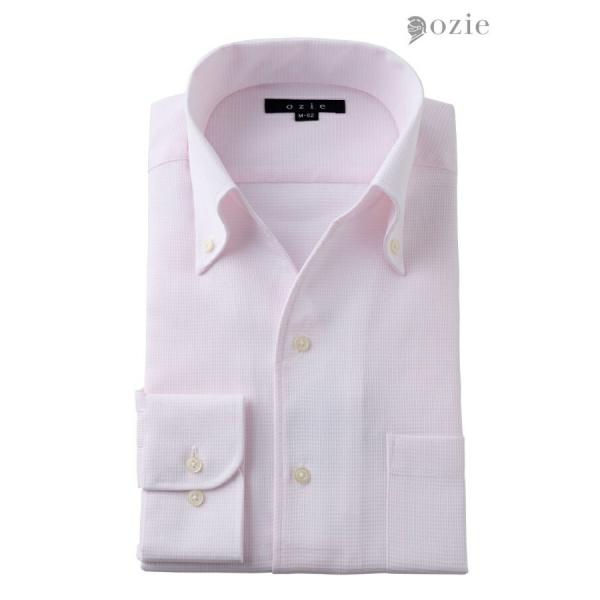 ワイシャツ メンズ 長袖 カッターシャツ yシャツ ビジネスシャツ イージーケア ボタンダウン スキ...