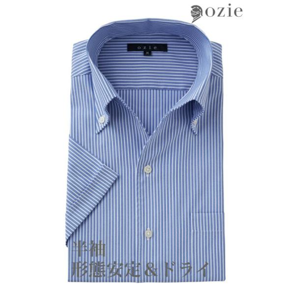 ワイシャツ メンズ 半袖 カッターシャツ yシャツ ビジネスシャツ 形態安定 ボタンダウン イタリア...