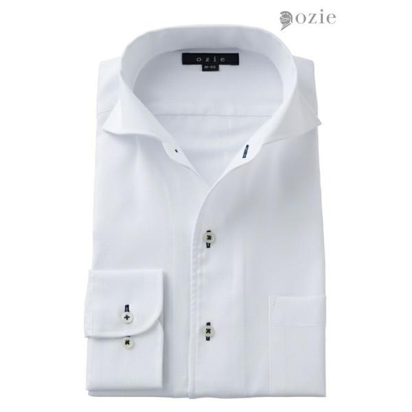 ワイシャツ メンズ 長袖 カッターシャツ yシャツ ビジネスシャツ 形態安定 イタリアンカラー ワイ...