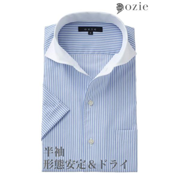ワイシャツ メンズ 半袖 カッターシャツ yシャツ ビジネスシャツ 形態安定 ワイドカラー クレリッ...