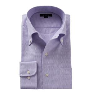 ワイシャツ メンズ 長袖 ビジネスシャツ Yシャツ ドレスシャツ イタリアンカラー ボタンダウン おしゃれ 大きいサイズ からみ織り 紫｜ozie(オジエ)ワイシャツ専門店