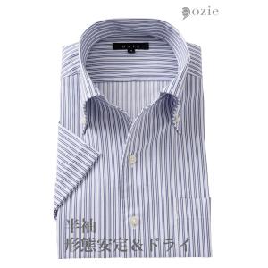 Ozie オジエ ワイシャツ専門店 イタリアンカラー 衿型から選ぶ Yahoo ショッピング