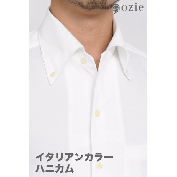 ノンアイロン スリムストレッチシャツ ノンストレス ノーアイロン  長袖 イージーケア イタリアンカ...