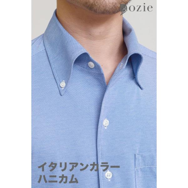 ノンアイロン スリムストレッチシャツ ノンストレス ノーアイロン  長袖 イージーケア イタリアンカ...