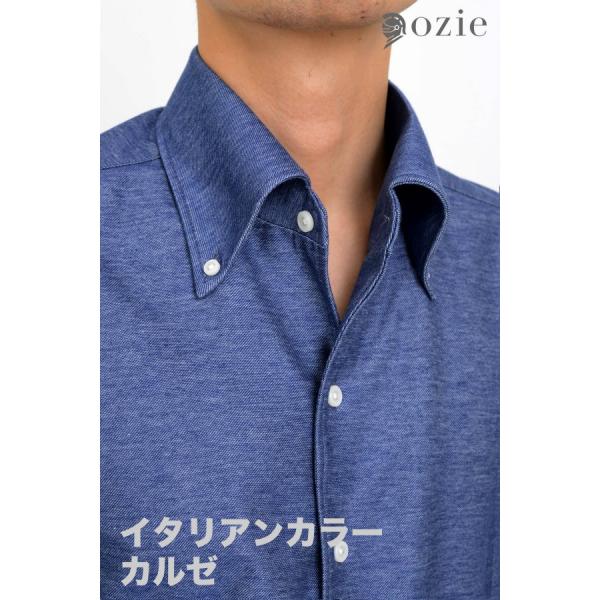 ノンアイロン スリムストレッチシャツ ノンストレス ノーアイロン  イタリアンカラー ボタンダウン ...