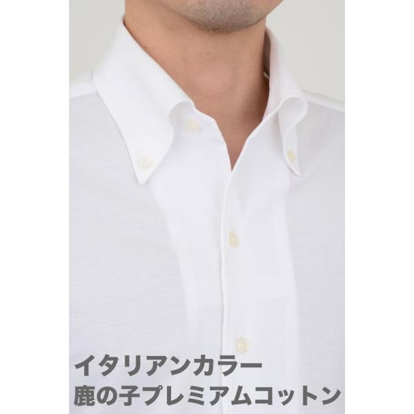 ノンアイロン スリムストレッチシャツ ノンストレス ノーアイロン  イタリアンカラー ボタンダウン ...