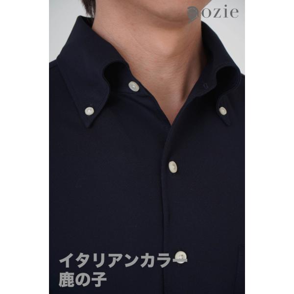 ノンアイロン スリムストレッチシャツ ノンストレス ノーアイロン  長袖 ネイビー 紺 イージーケア...