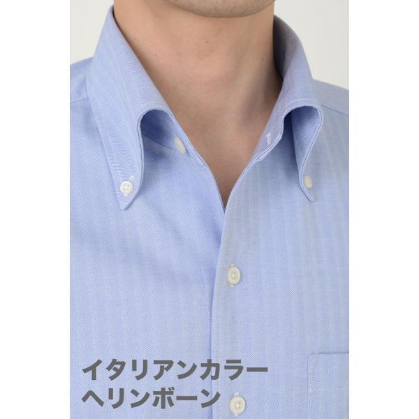 ノンアイロン スリムストレッチシャツ ノンストレス ノーアイロン  長袖 ビジネスシャツ イタリアン...