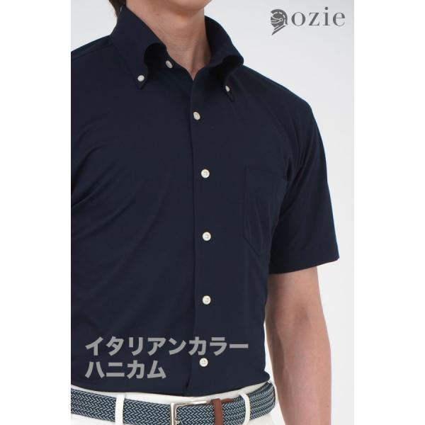 ノンアイロン スリムストレッチシャツ ノンストレス ノーアイロン  半袖 ビジネスシャツ イタリアン...