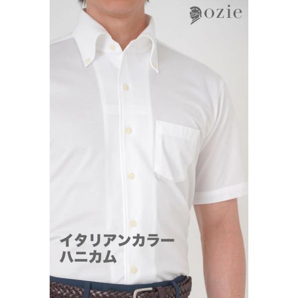 ノンアイロン スリムストレッチシャツ ノンストレス ノーアイロン  半袖 ビジネスシャツ イタリアン...