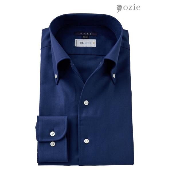 ワイシャツ メンズ 長袖 カッターシャツ yシャツ ビジネスシャツ メリノウール100% イージーケ...