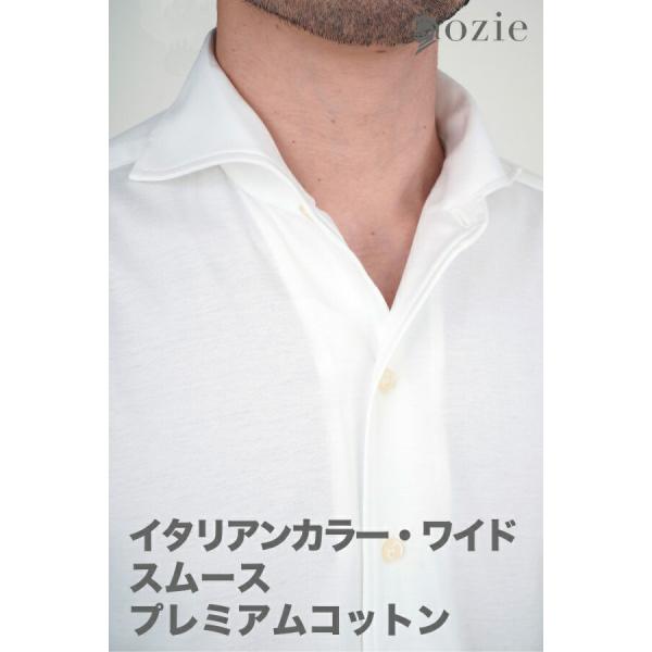 ノンアイロン スリムストレッチシャツ ノンストレス ノーアイロン  イタリアンカラー ワイドカラー ...