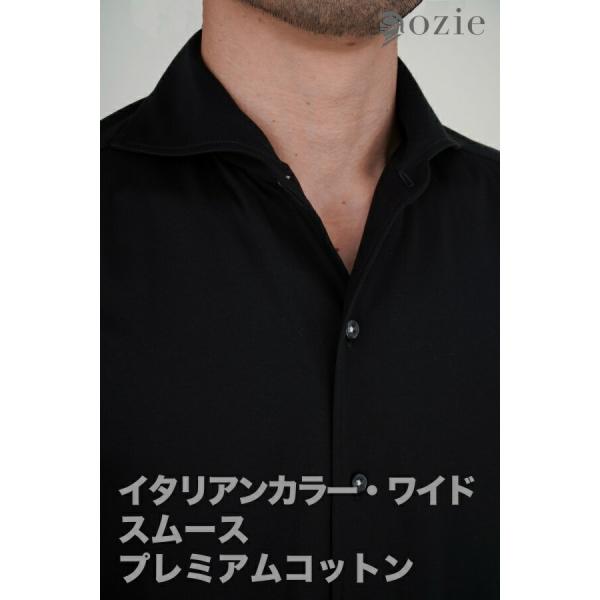 ノンアイロン スリムストレッチシャツ ノンストレス ノーアイロン  イタリアンカラー ワイドカラー ...