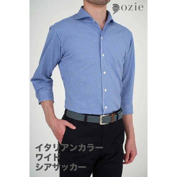 ノンアイロン スリムストレッチシャツ ノンストレス ノーアイロン  七分袖 ビジネスシャツ イタリア...