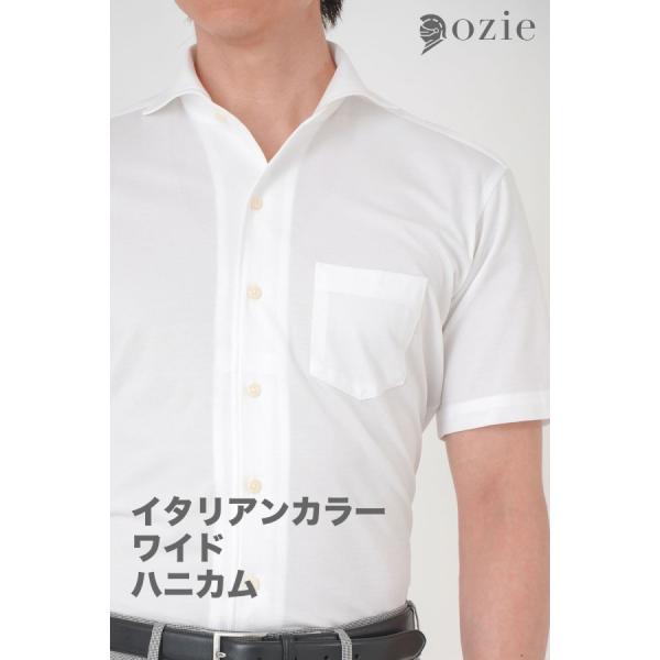 ノンアイロン スリムストレッチシャツ ノンストレス ノーアイロン  半袖 ビジネスシャツ イタリアン...