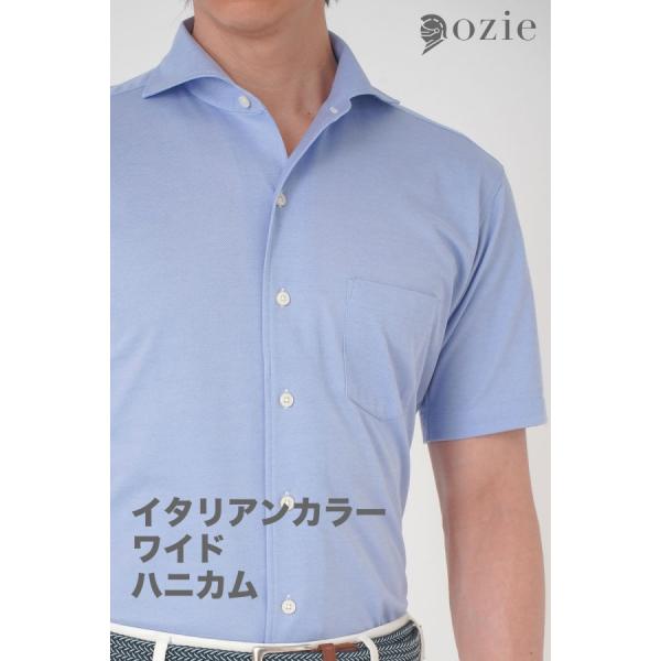 ノンアイロン スリムストレッチシャツ ノンストレス ノーアイロン  半袖 ビジネスシャツ イタリアン...