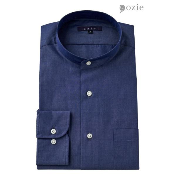 ワイシャツ メンズ 長袖 カッターシャツ yシャツ ビジネスシャツ ブロード スタンドカラー マオカ...