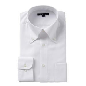 ワイシャツ メンズ 長袖 カッターシャツ yシャツ ビジネスシャツ 形態安定 ドゥエボットーニ ボタンダウン 大きいサイズ おしゃれ 白