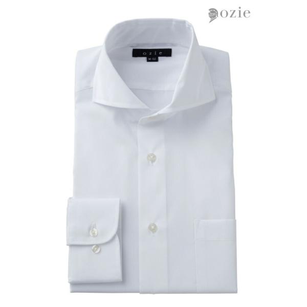 ワイシャツ メンズ 長袖 カッターシャツ yシャツ ビジネスシャツ 形態安定 ホリゾンタル ワイド ...