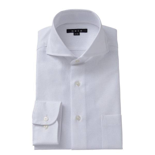 ワイシャツ メンズ 長袖 ビジネスシャツ Yシャツ ドレスシャツ カッターシャツ ホリゾンタルカラー...