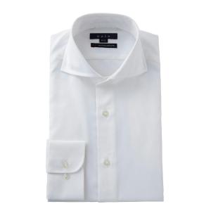ワイシャツ メンズ 長袖 ホワイト 白 綿100% プレミアムコットン ホリゾンタルカラー イージーケア 無地 カッターシャツ 大きいサイズ おしゃれ｜ozie