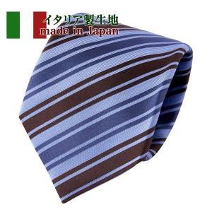 ozie（オジエ） ネクタイ イタリア製生地 レジメンタル ネイビーブルー