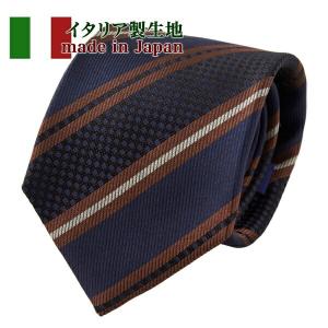 ozie ネクタイ イタリア製生地 レジメンタル ネイビー 紺 ブルー 青