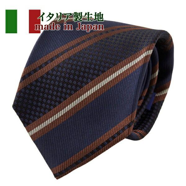 ネクタイ イタリア製生地 レジメンタル ネイビーブルー 紺青 ブラウン 茶色 日本製 おしゃれ シル...