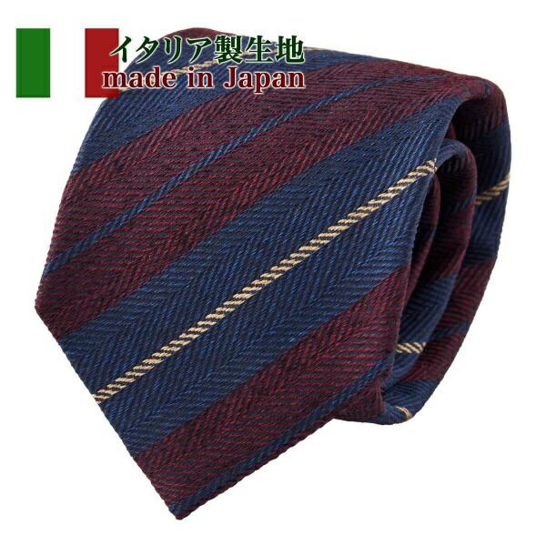 ネクタイ イタリア製生地 レジメンタル ネイビーブルー 紺青 ワインレッド 赤 日本製 おしゃれ シ...