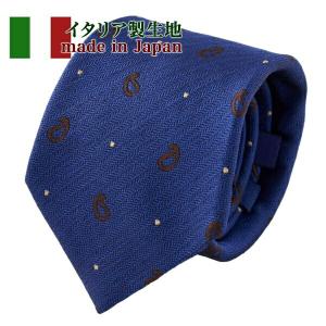 ozie（オジエ） ネクタイ イタリア製生地 レジメンタル ネイビーブルー