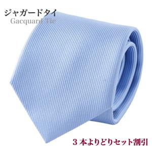 フランコミヌッチ ネクタイ ブランド 総柄 シルク トゥモローランド
