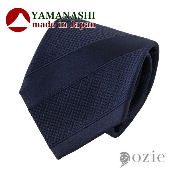 ネクタイ 山梨ファブリック アーカイブ ネイビーブルー 日本製 レジメンタル おしゃれ シルク ギフ...