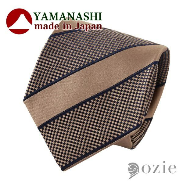 ネクタイ 山梨ファブリック アーカイブ ブラウン 日本製 レジメンタル おしゃれ シルク ギフト プ...
