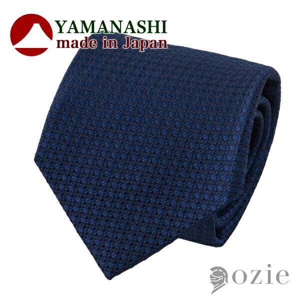 ネクタイ 山梨ファブリック アーカイブ ネイビーブルー 日本製 無地織柄 おしゃれ シルク ギフト ...