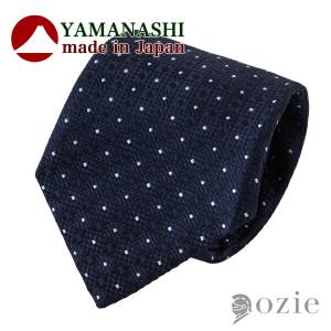 ozie（オジエ） ネクタイ セッテピエゲ 無地 日本製 : ozie(オジエ