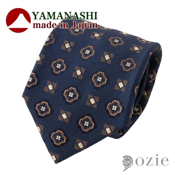 ネクタイ 山梨ファブリック アーカイブ ブラウン 日本製 小紋 おしゃれ シルク ギフト プレゼント...
