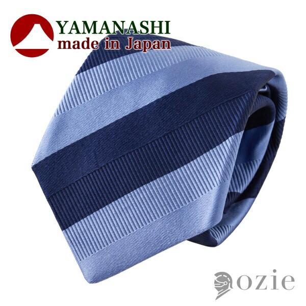ネクタイ 山梨ファブリック モガドール ブルー 日本製 レジメンタル おしゃれ シルク ギフト プレ...