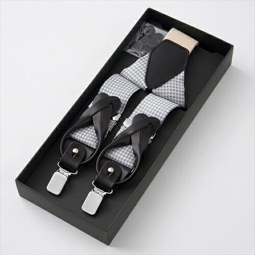 サスペンダー メンズ ボタン シルバー 結婚式 フォーマル 千鳥格子 日本製 ギフト パーティー イ...