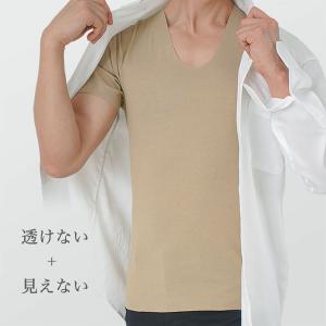 グンゼ GUNZE YG ワイジー インナー カットオフ メンズ 半袖 Vネック Tシャツ 速乾 抗菌防臭 ドライ ベージュ 快適 サラサラ 日本製｜ozie