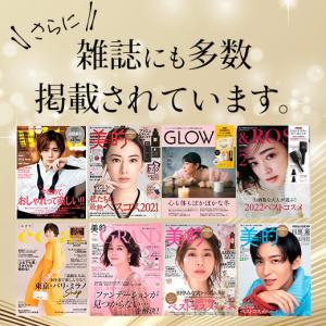 【オージオ公式】ビューティーオープナージェル ...の詳細画像3