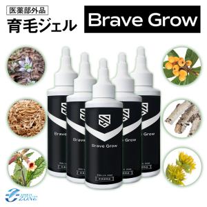 ＼累計１万2000本突破／ 育毛剤 35%off最安値5本セット【医薬部外品】日本製  BraveGrow ブレイブグロー150ml 薬用 植物由来有効成分 低刺激 男女用｜ozoneassocia