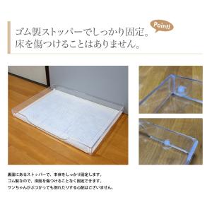 【在庫限り】犬用トイレトレー おしゃれ ワイド...の詳細画像3