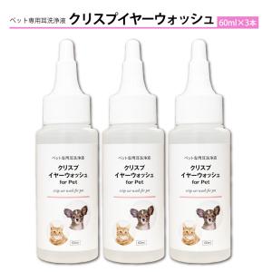 kirikan（キリカン） キリカン洋行 ノルバサンオチック 1本(473ml) 耳