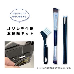 オゾン脱臭機 剛腕1000TR2 (24時間タイマー使用方式) GWD-1000TR2