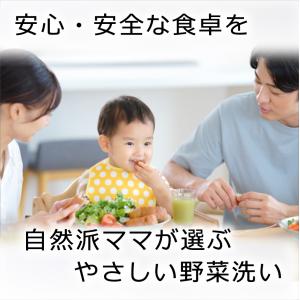 【在庫限り】日本製(ホタテ焼成パウダー 250...の詳細画像1
