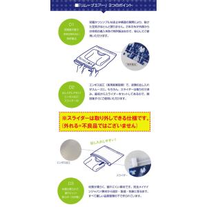 圧縮袋＼日本製/衣類圧縮袋 旅行 衣替え (リ...の詳細画像3