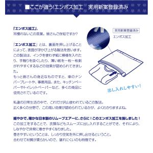 圧縮袋＼日本製/衣類圧縮袋 旅行 衣替え (リ...の詳細画像5