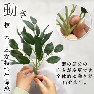榊 造花 サカキ 2本セット 約35cm (枯...の詳細画像5