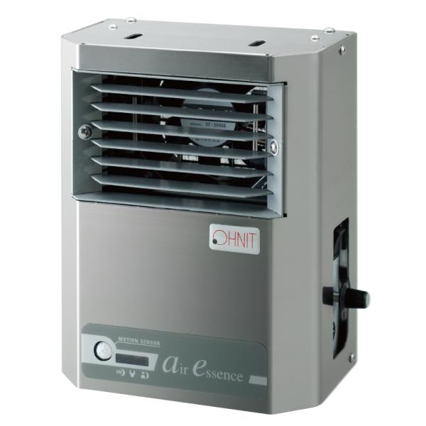 オゾン発生装置 エアエッセンス VR-40S オーニット VR40S モーションセンサー付 オゾン発...